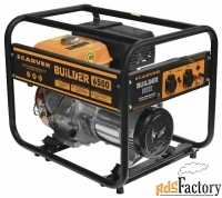 бензиновый генератор carver ppg-6500 builder (5000 вт)