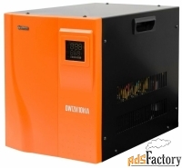 стабилизатор напряжения однофазный daewoo power products dw-tzm10kva