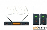 arthur forty u-9300b uhf psc двухканальная радиосистема uhf с двумя ог