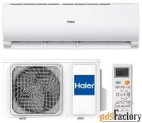 настенная сплит-система haier hsu-12htl103/r2