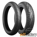 мотошина bridgestone battlax bt-45 120/90 r17 64v