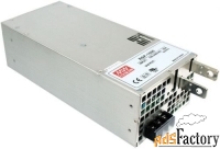 преобразователь ac-dc сетевой mean well rsp-1500-12 источник питания 1