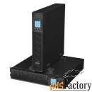 ибп irbis ups online 2000va/1800w, lcd, 8xc13 outlets, usb, rs232, snm