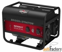 бензиновый генератор briggs  stratton sprint 2200a (1700 вт)