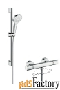 душевой гарнитур hansgrohe croma select s 27013400