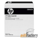 комплект переноса hp cb463a/rm1-3307 для clj cp6015/cm6030/cm6040 (150