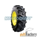 шины шина 13.6-24 8pr 123a6/120a8 carlisle farm specialist tractor bia