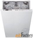 посудомоечная машина indesit dsic 3t117 z