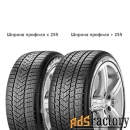 зимняя шина pirelli scorpion winter porsche 265/45 r20 104v