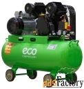 компрессор масляный eco ae-705-b1, 70 л, 2.2 квт