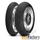 мотошина pirelli phantom sportscomp 180/55 r17 73w