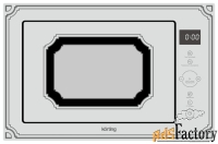 микроволновая печь встраиваемая korting kmi 825 rgw