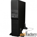 интерактивный ибп vertiv liebert psi xr 1000va (900w), ps1000rt3-230xr