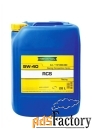 моторное масло ravenol rcs racing competition synto sae 5w-40 20 л