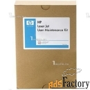 сервисный комплект hp ce732a/ce732-67901 maintenance kit для lj m4555 