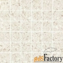 керамогранит atlas concorde marvel gems marvel terrazzo cream mosaico 