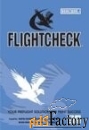 markzware flightcheck (perpetual) mac арт.