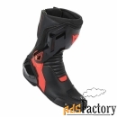 мотоботы dainese nexus 628 black/fluo-red 46