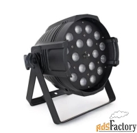 procbet par led 18-15z rgbwa+uv