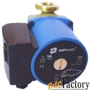 циркуляционный насос imp pumps san 25/70 - 130 (148 вт)