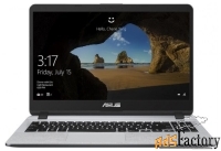 ноутбук asus x507ua