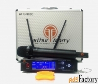 arthur forty u-980c (uhf) радиосистема