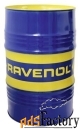 трансмиссионное масло ravenol atf dexron d ii 60 л