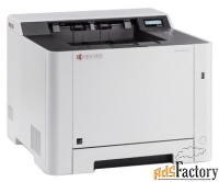 принтер kyocera ecosys p5021cdn