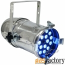 прожектор par led elation eled tri 64 polished