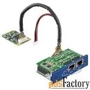 модуль advantech pcm-24r2pe-ae