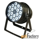 involight ledpar184/bk cветодиодный rgbw прожектор, мультичип: 18 шт. 