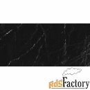 керамогранит marazzi italy grande marble look elegant black stuoiato l