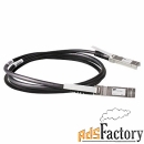 кабель hpe hpx240 10g sfp+ cable (jg081c)