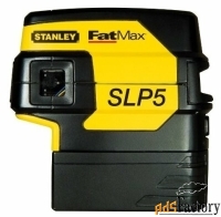 лазерный уровень самовыравнивающийся stanley slp5 (1-77-319)