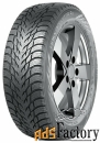 автошина nokian hakkapeliitta r3 245/45 r18 100t xl run flat