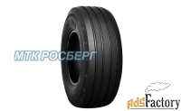 шины шина 280/70r15 128d bkt rib 713 tl