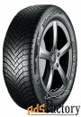 автомобильная шина continental allseasoncontact 225/50 r17 98v всесезо