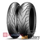 michelin commander ii 240/40r18 79v tl rear