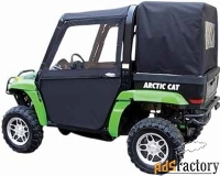 quadrax защитный тент кузова для квадроцикла arctic cat prowler quot;p