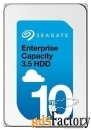 жесткий диск seagate 10 tb st10000nm0096