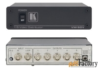 kramer vm-50v