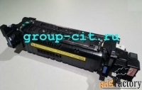 rm2-1257 узел закрепления в сборе hp lj enterprise m607/m608/m609 тех.