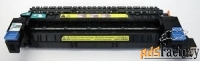 ce978a/ rm1-6181/ ce707-67913 узел закрепления в сборе hp clj cp5525