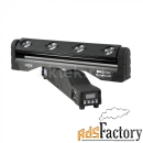 led панели involight movingbeam410