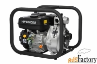 мотопомпа hyundai hyh 50