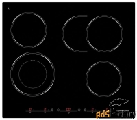 электрическая варочная панель zigmund  shtain cns 259.60 bx