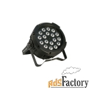 прожектор par led euro dj led par 1812 rgbaw/uv