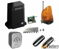 doorhan sl-1300kit комплект привода для откатных ворот