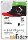 жесткий диск seagate 8 tb st8000ne0004