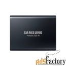 внешний ssd samsung portable ssd t5 2 тб